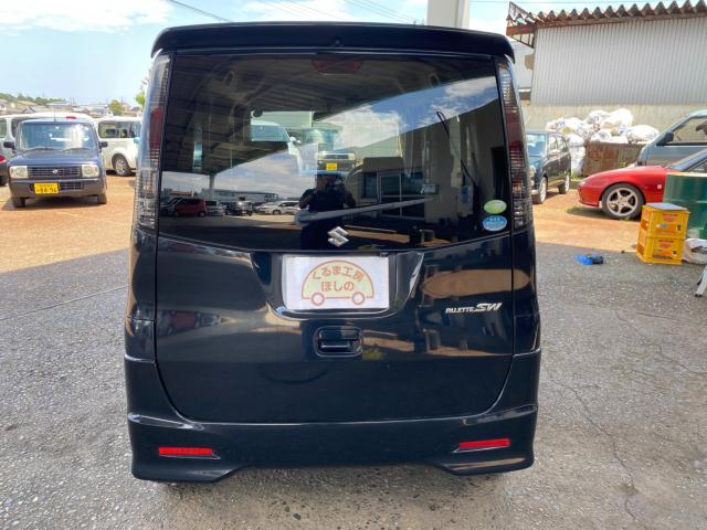 パレット（新潟県新潟市北区）画像11