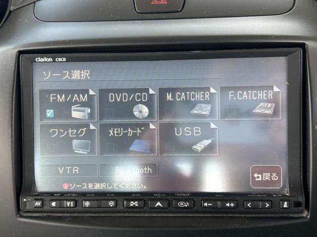 デミオ（新潟県新潟市北区）画像24