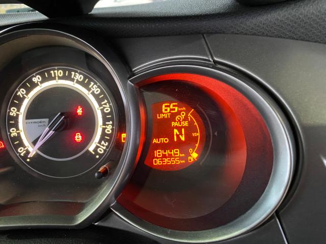 シトロエン Ｃ３（新潟県新潟市北区）画像21