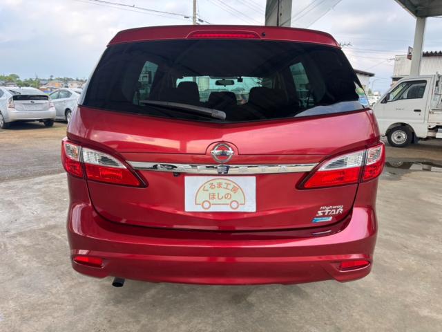 ラフェスタ（新潟県新潟市北区）画像11