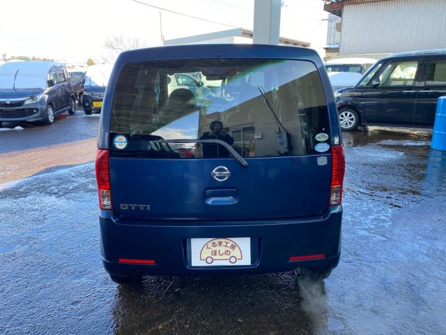 オッティ（新潟県新潟市北区）画像11