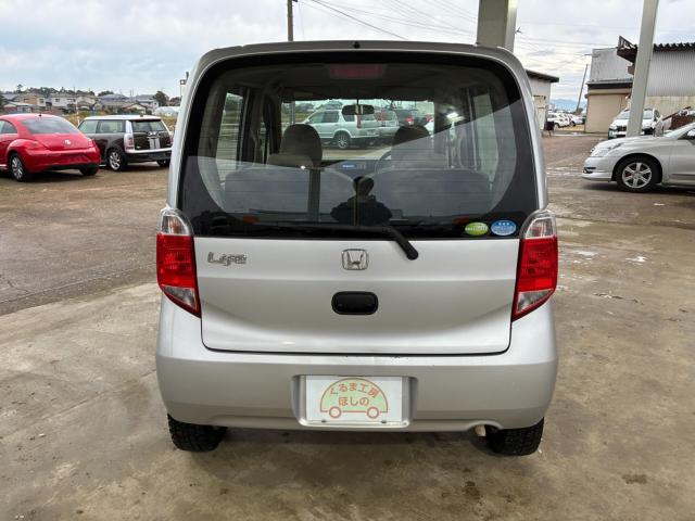 ライフ（新潟県新潟市北区）画像11