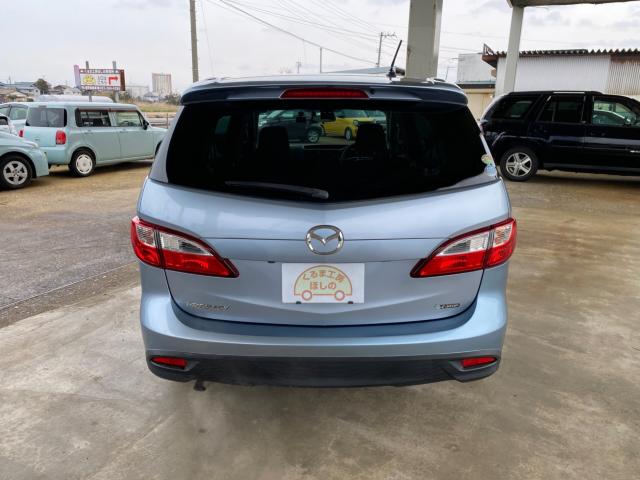 プレマシー（新潟県新潟市北区）画像11