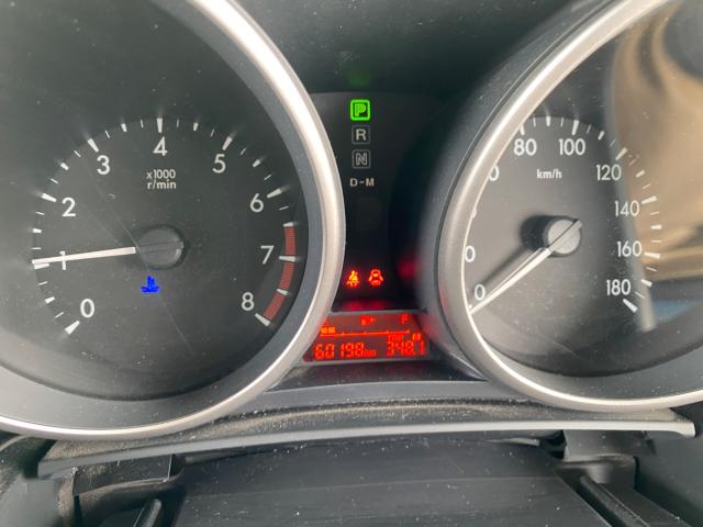 プレマシー（新潟県新潟市北区）画像22