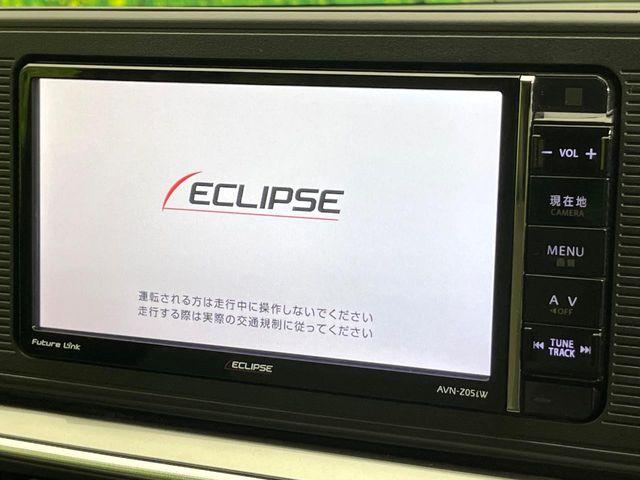 キャスト（新潟県新潟市東区）画像3