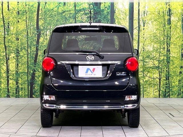 キャスト（新潟県新潟市東区）画像15