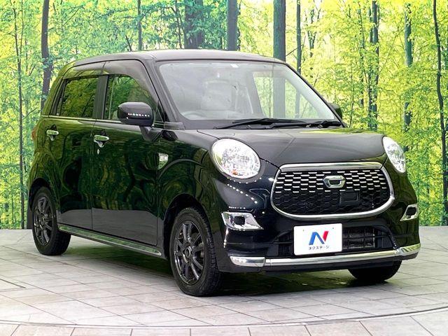 キャスト（新潟県新潟市東区）画像16