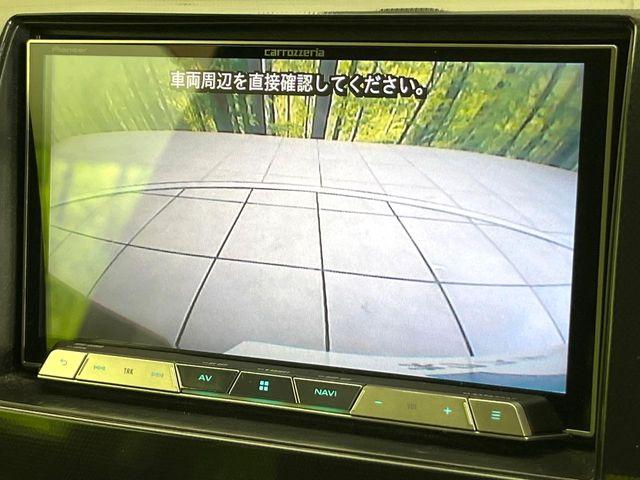 ワゴンＲスティングレー（新潟県新潟市東区）画像4