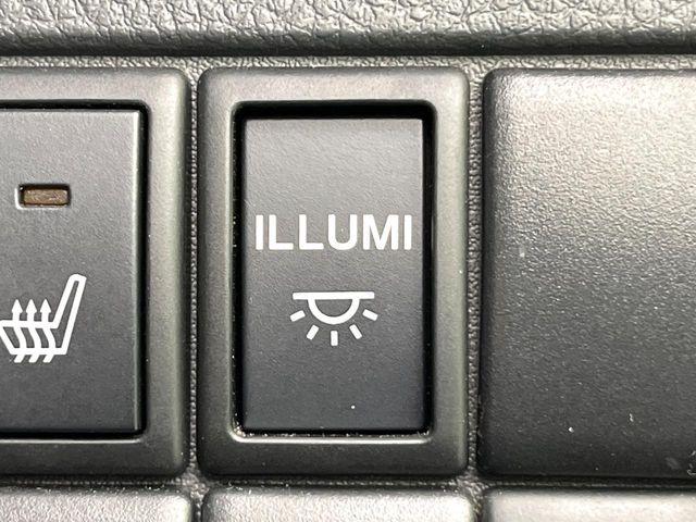 ワゴンＲスティングレー（新潟県新潟市東区）画像46