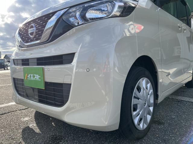 ルークス（新潟県新潟市西蒲区）画像20