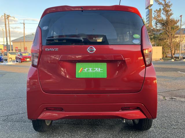 デイズ（新潟県新潟市西蒲区）