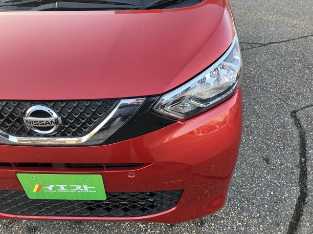 デイズ（新潟県新潟市西蒲区）