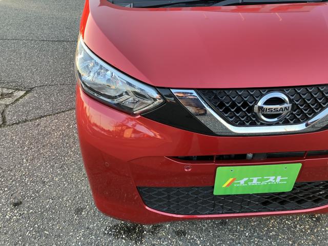 デイズ（新潟県新潟市西蒲区）