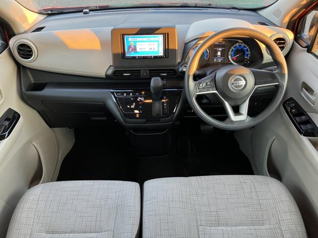 デイズ（新潟県新潟市西蒲区）