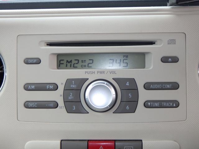 ミラココア（新潟県新潟市中央区）画像18