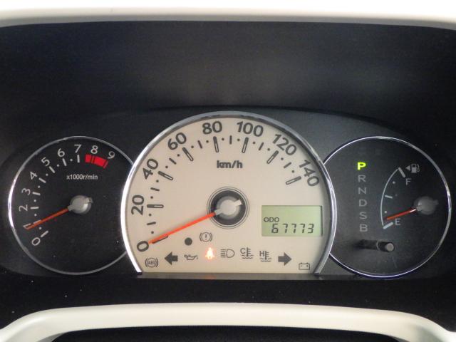 ミラココア（新潟県新潟市中央区）画像15