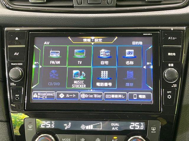 エクストレイル（新潟県長岡市）画像57