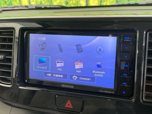 ekスペース（新潟県新潟市南区）画像3