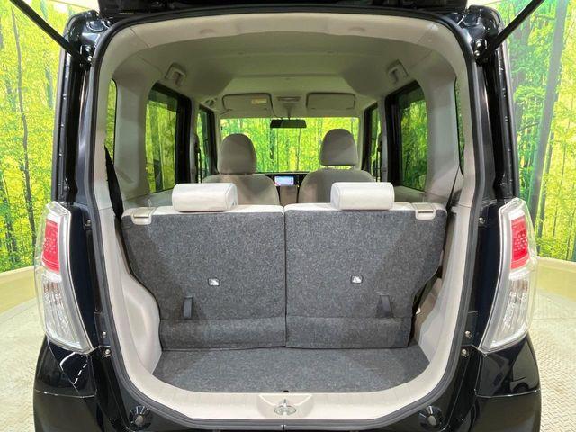 ekスペース（新潟県新潟市南区）画像11