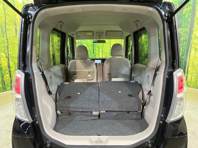 ekスペース（新潟県新潟市南区）画像32