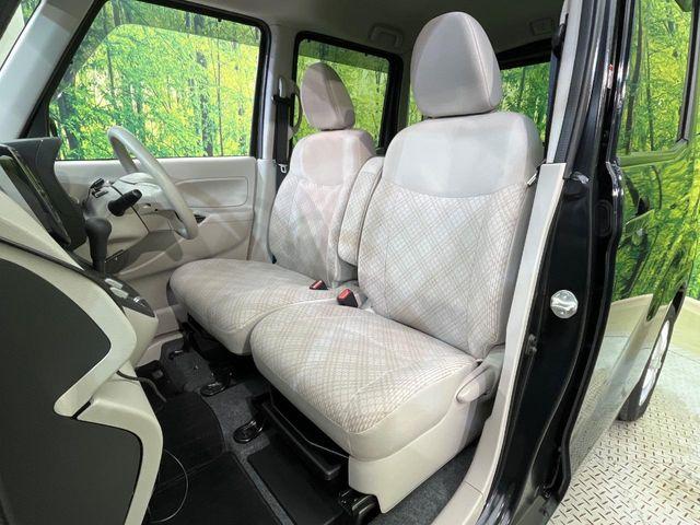 ekスペース（新潟県新潟市南区）画像54