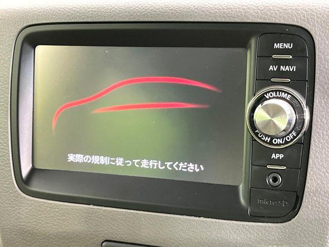 スペーシア（新潟県新潟市東区）画像3