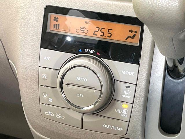 スペーシア（新潟県新潟市東区）画像7