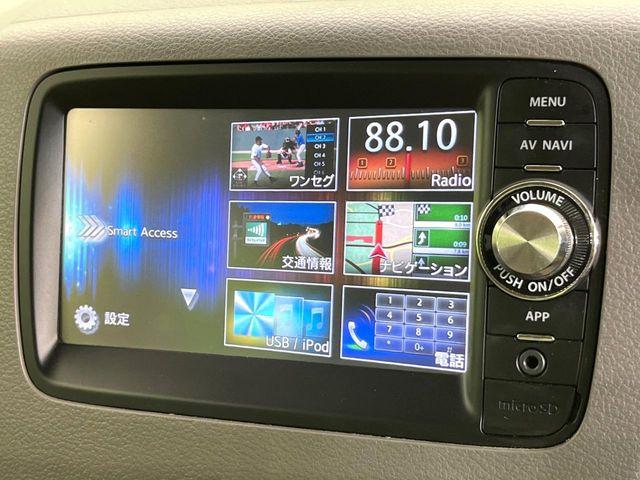 スペーシア（新潟県新潟市東区）画像26