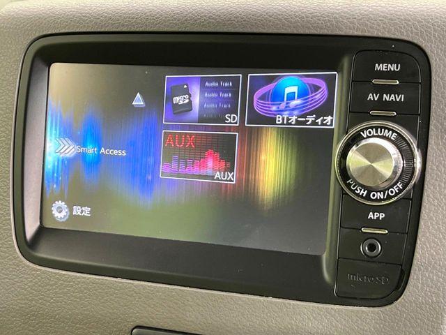 スペーシア（新潟県新潟市東区）画像27