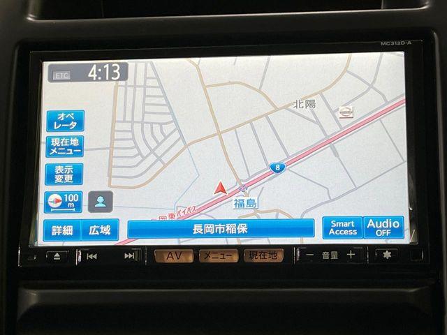 エクストレイル（新潟県長岡市）画像49