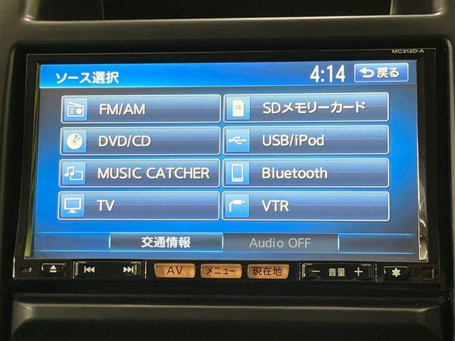 エクストレイル（新潟県長岡市）画像50