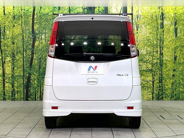 パレット（新潟県新潟市東区）画像13