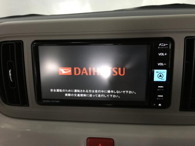 ミラトコット（新潟県新潟市西区）画像18