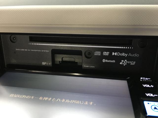 ミラトコット（新潟県新潟市西区）画像52