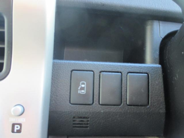 ノア（新潟県新潟市南区）画像10