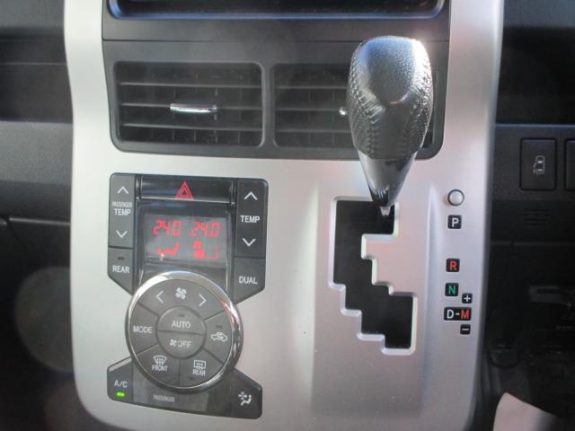 ノア（新潟県新潟市南区）画像12