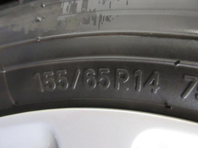 ムーヴカスタム（新潟県新潟市南区）画像62