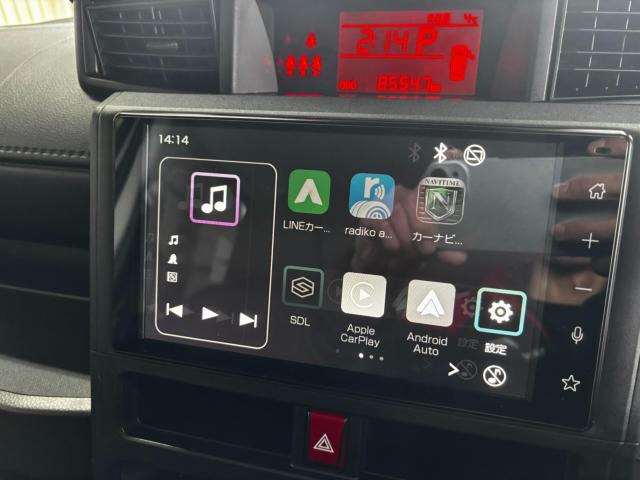 ルーミー（新潟県長岡市）画像53