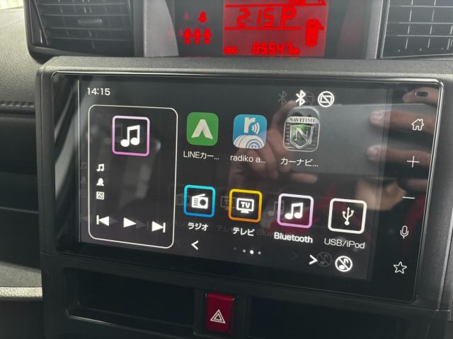 ルーミー（新潟県長岡市）画像54