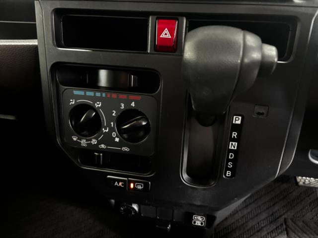 ルーミー（新潟県長岡市）画像56