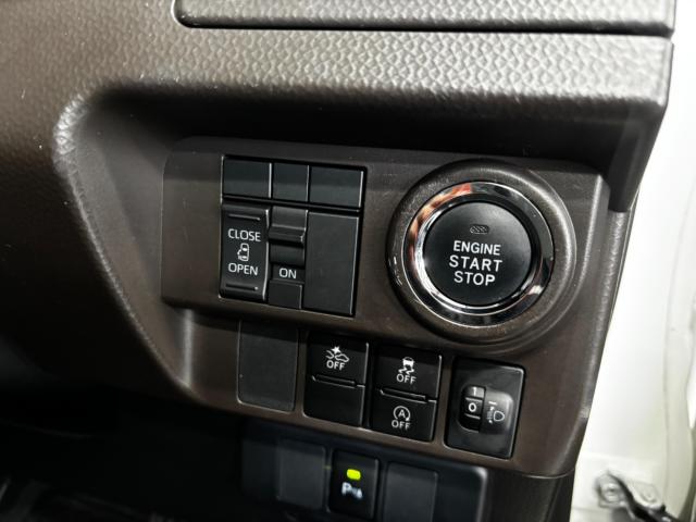 ルーミー（新潟県長岡市）画像58