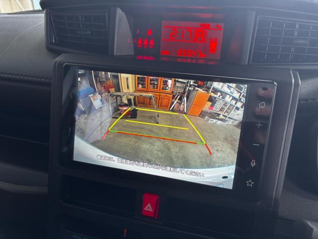 ルーミー（新潟県長岡市）画像73