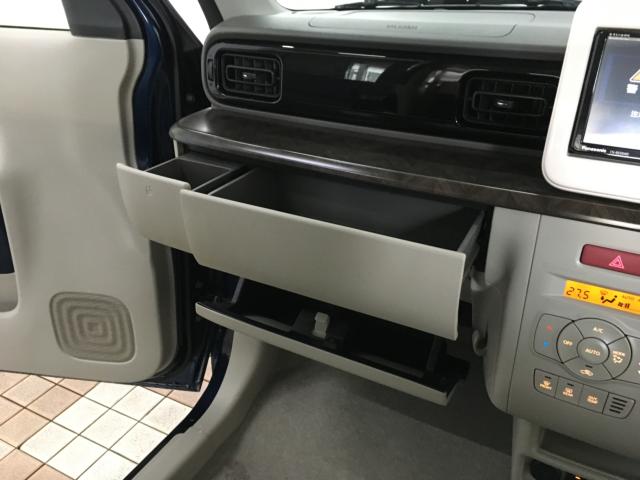 アルトラパン（新潟県新潟市西区）画像47