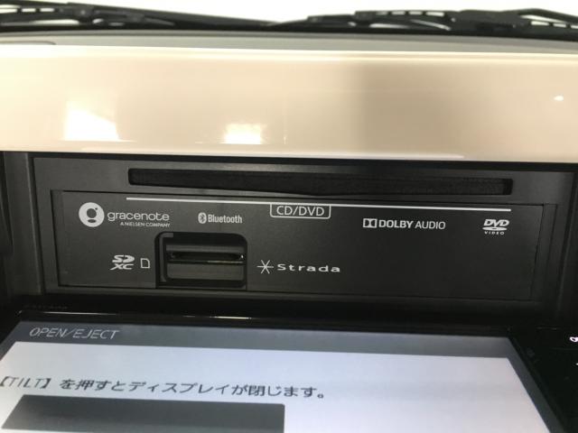 アルトラパン（新潟県新潟市西区）画像52