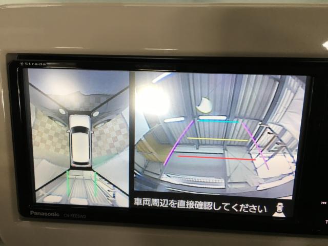 アルトラパン（新潟県新潟市西区）画像53