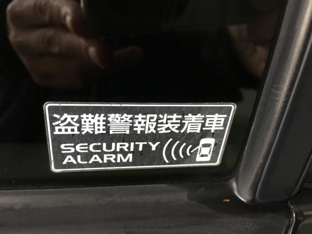 アルトラパン（新潟県新潟市西区）画像60