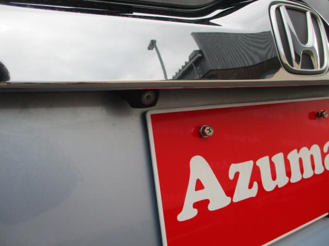 フィットハイブリッド（新潟県上越市）画像15