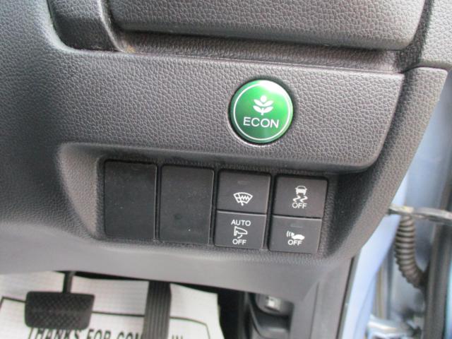 フィットハイブリッド（新潟県上越市）画像19