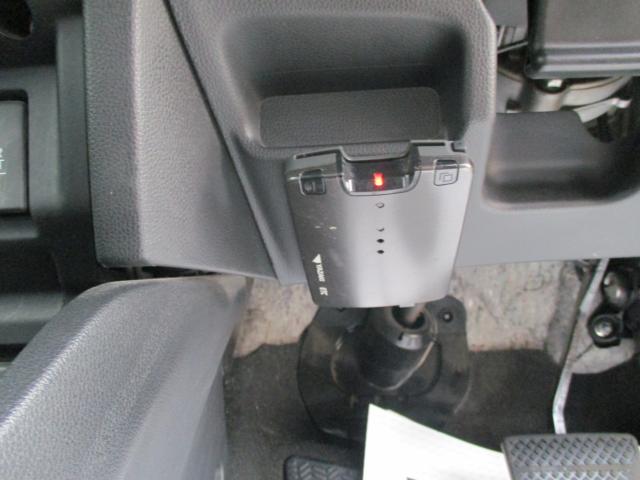 フィットハイブリッド（新潟県上越市）画像20