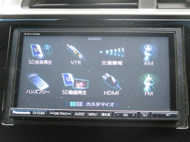 フィットハイブリッド（新潟県上越市）画像27